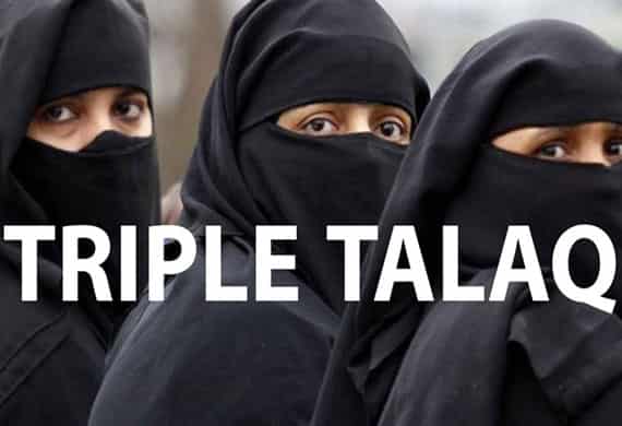 Triple Talaq Bill